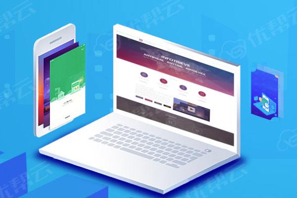 朝阳分析企业在网页设计中需要注意的几个常见问题